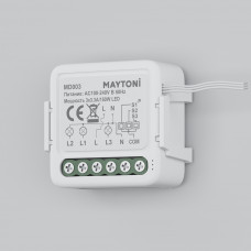 WIFI модуль Maytoni Technical Wi-Fi Модуль SLMD003